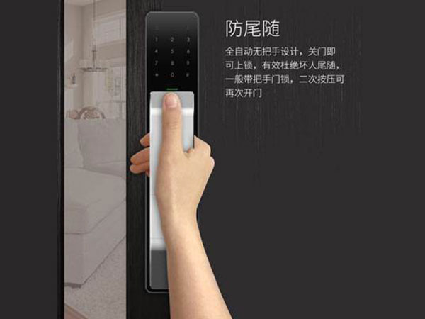 澄江24小时上门开锁公司